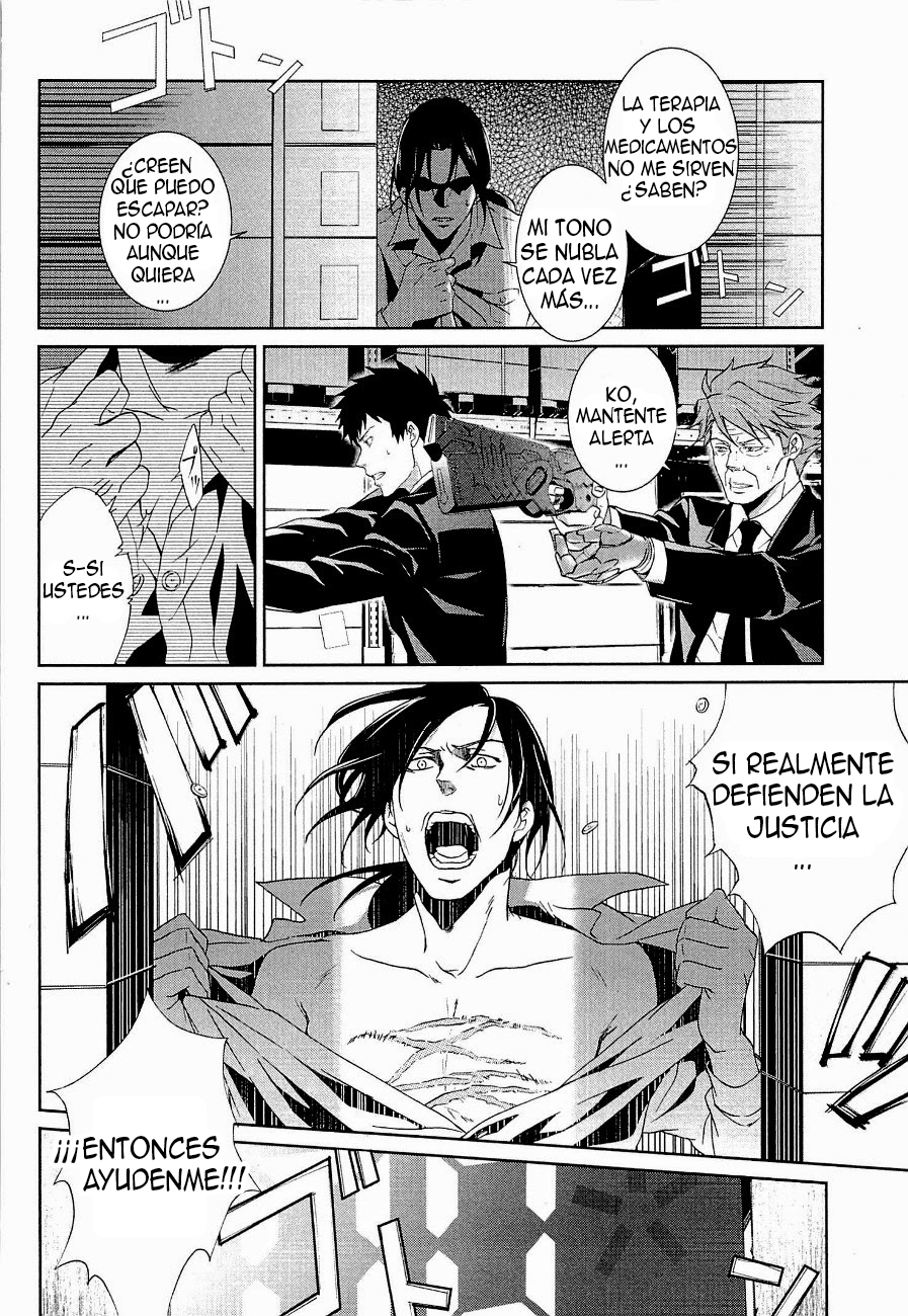 Psycho-Pass - Kanshikan Kougami Shinya Vol. 1 Ch. 2 第30页