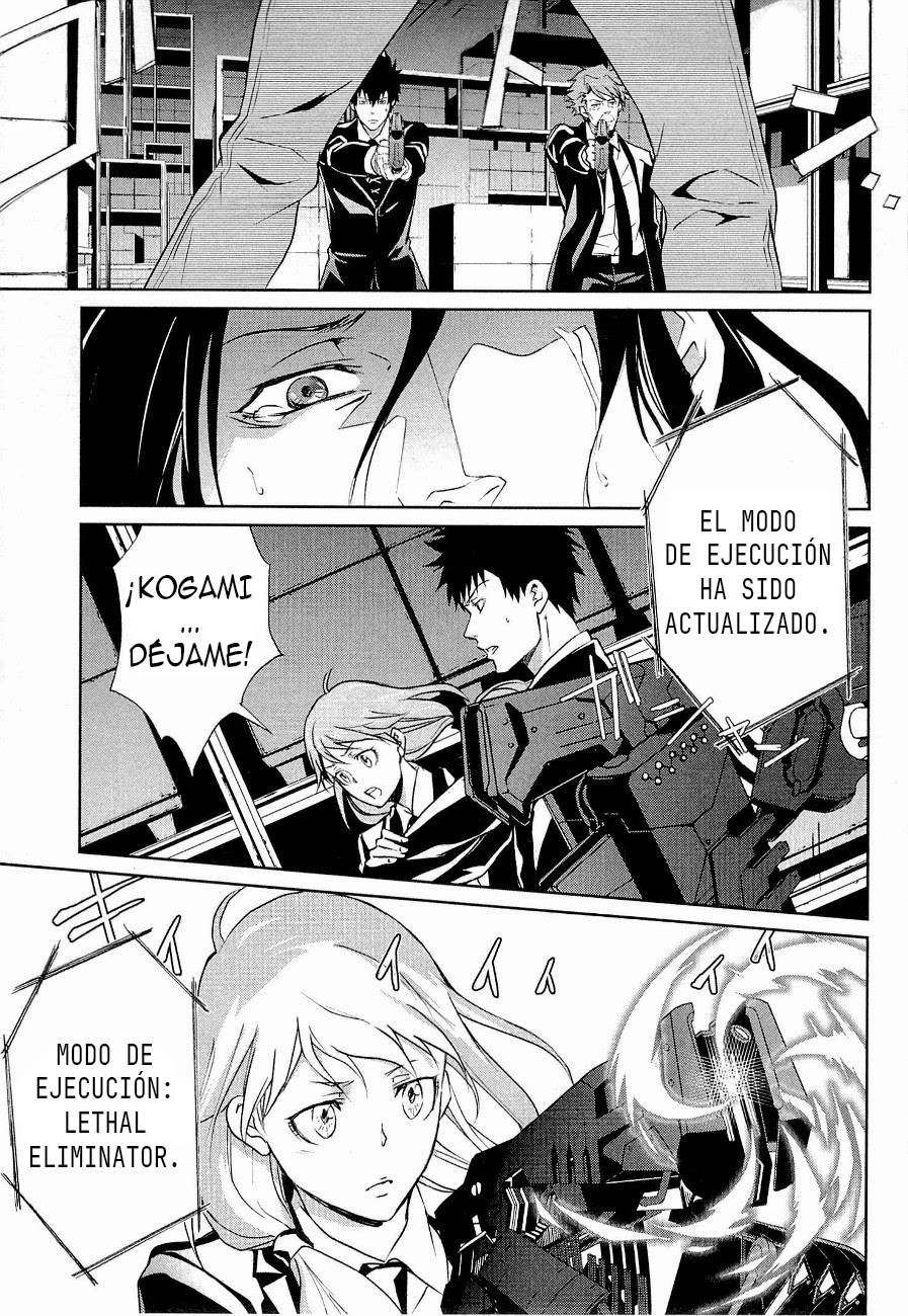 Psycho-Pass - Kanshikan Kougami Shinya Vol. 1 Ch. 2 第31页