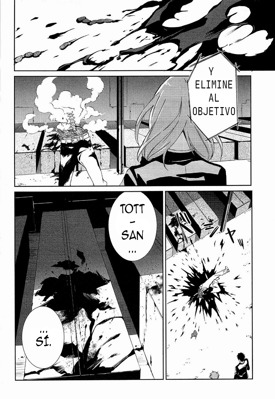 Psycho-Pass - Kanshikan Kougami Shinya Vol. 1 Ch. 2 第33页