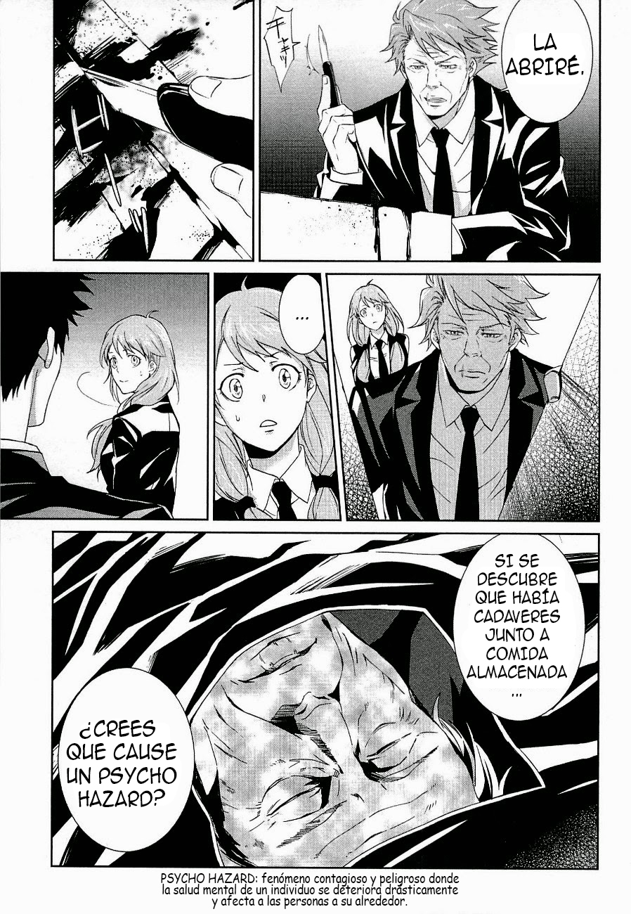Psycho-Pass - Kanshikan Kougami Shinya Vol. 1 Ch. 2 第34页