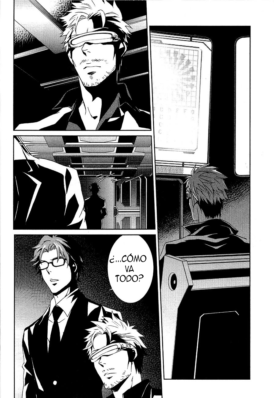 Psycho-Pass - Kanshikan Kougami Shinya Vol. 1 Ch. 2 第39页
