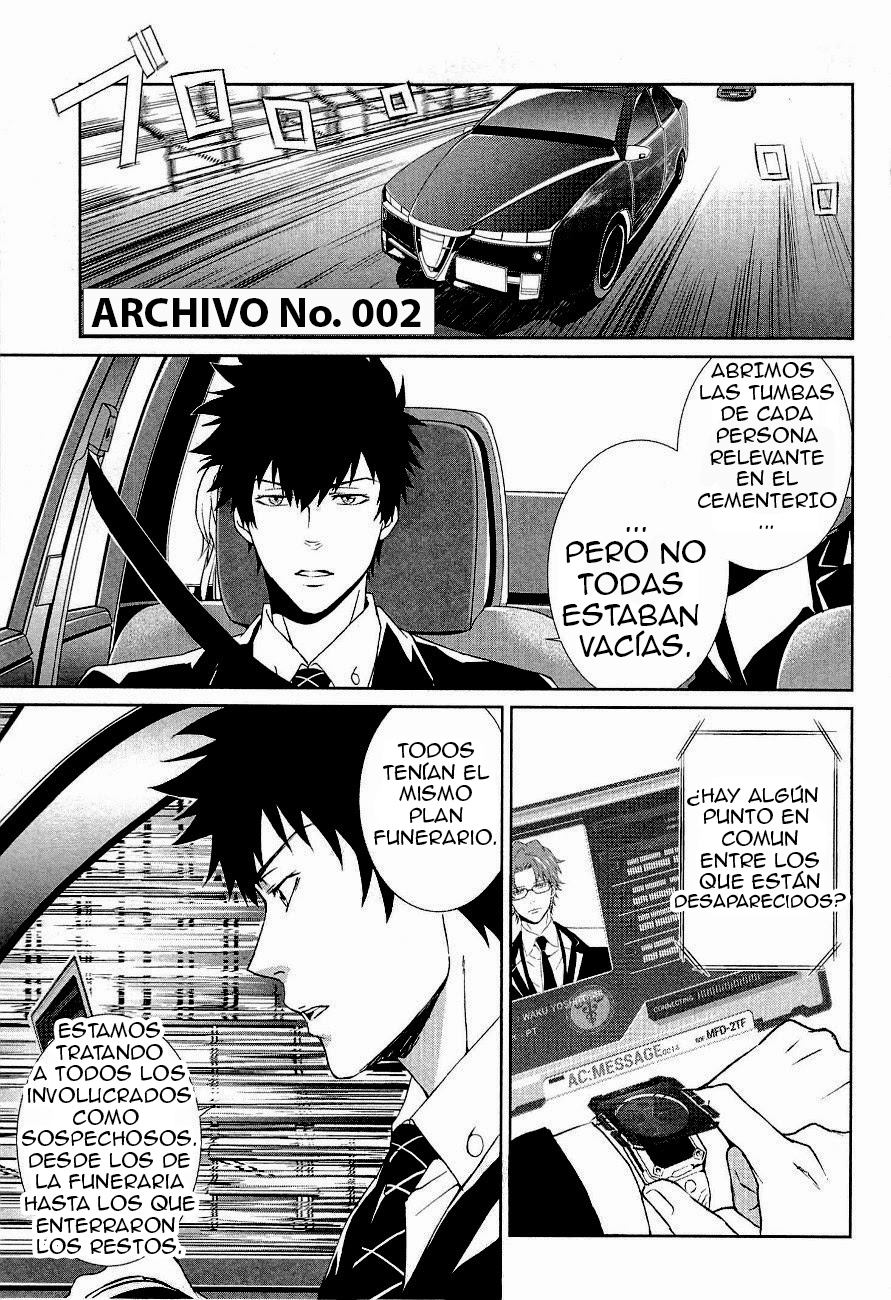 Psycho-Pass - Kanshikan Kougami Shinya Vol. 1 Ch. 2 第5页