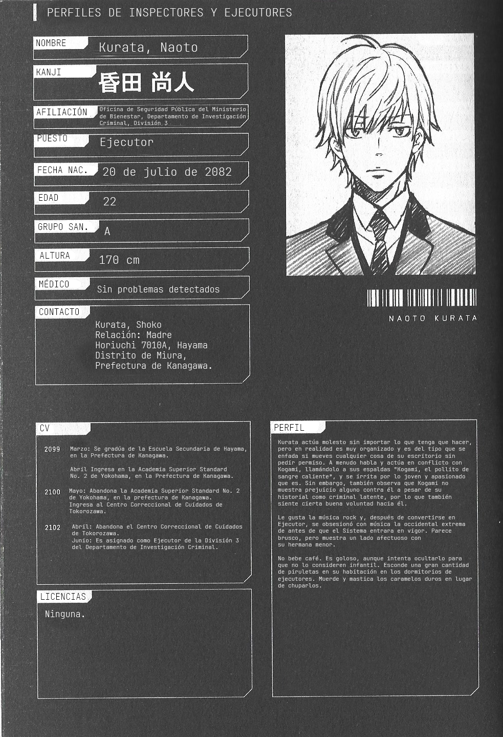 Psycho-Pass - Kanshikan Kougami Shinya Vol. 1 Ch. 2 第42页