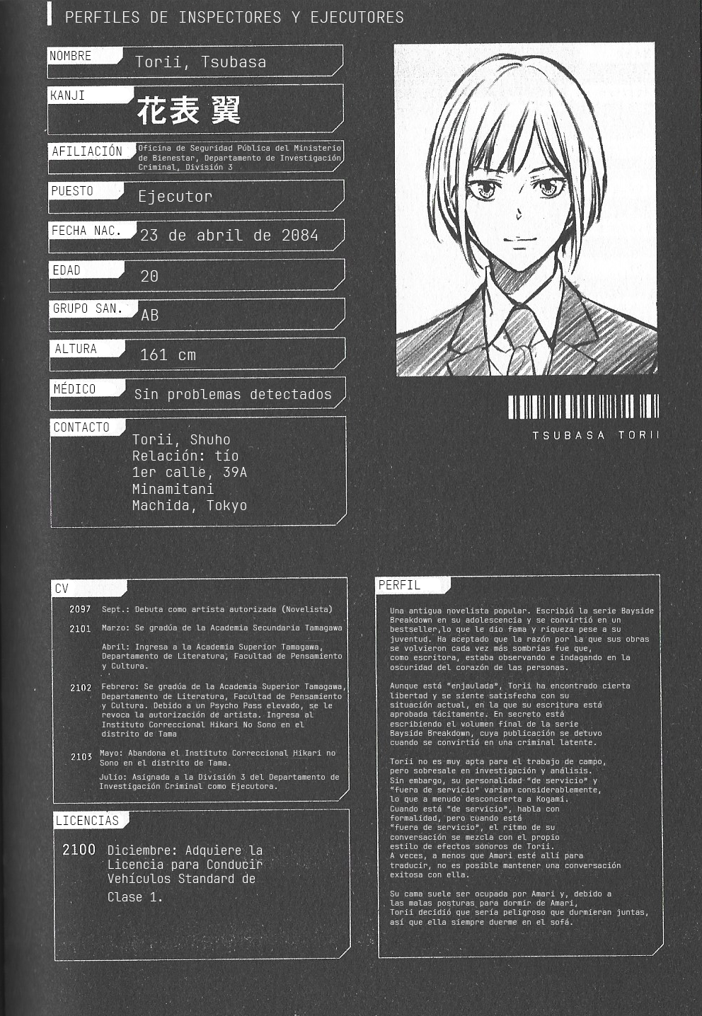 Psycho-Pass - Kanshikan Kougami Shinya Vol. 1 Ch. 2 第45页