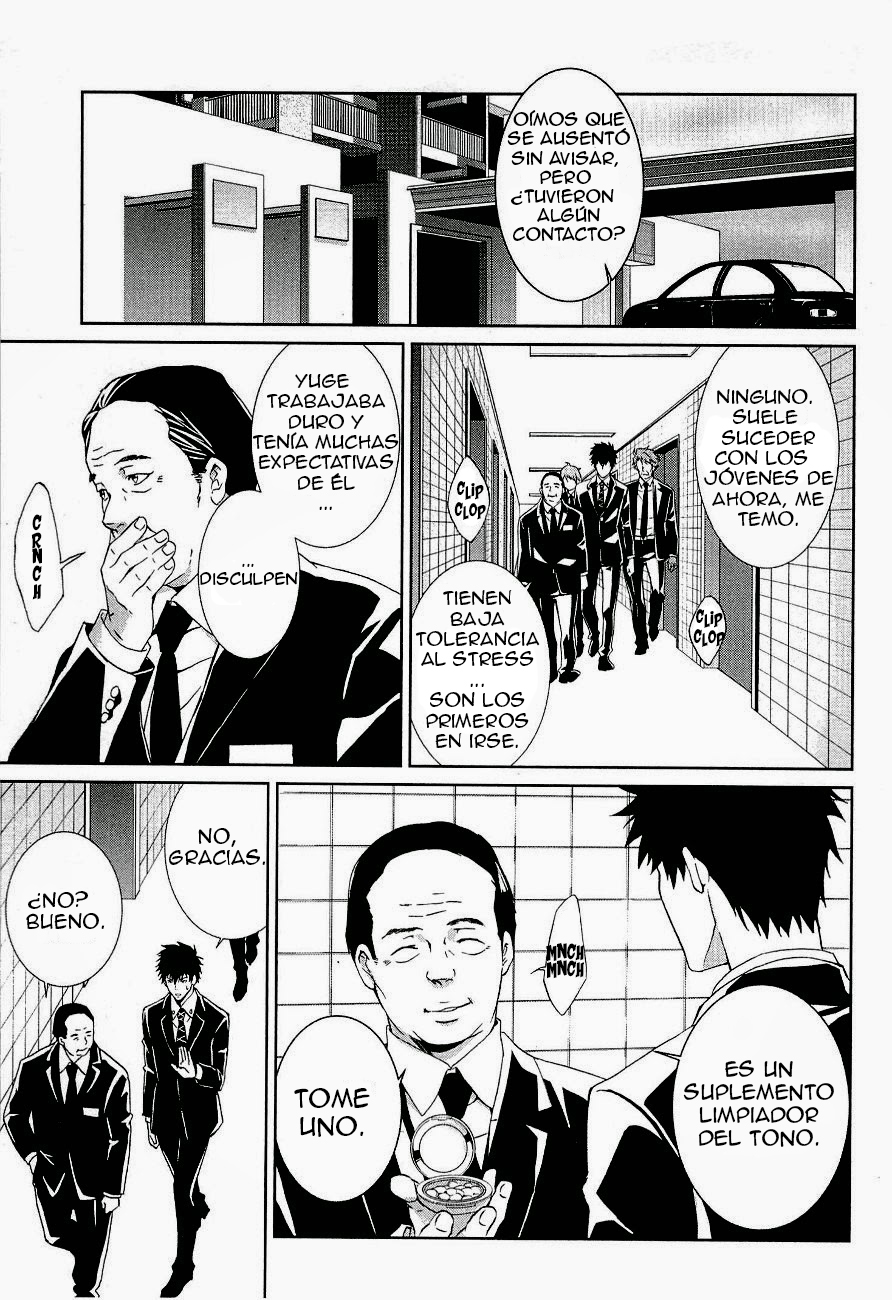 Psycho-Pass - Kanshikan Kougami Shinya Vol. 1 Ch. 2 第9页