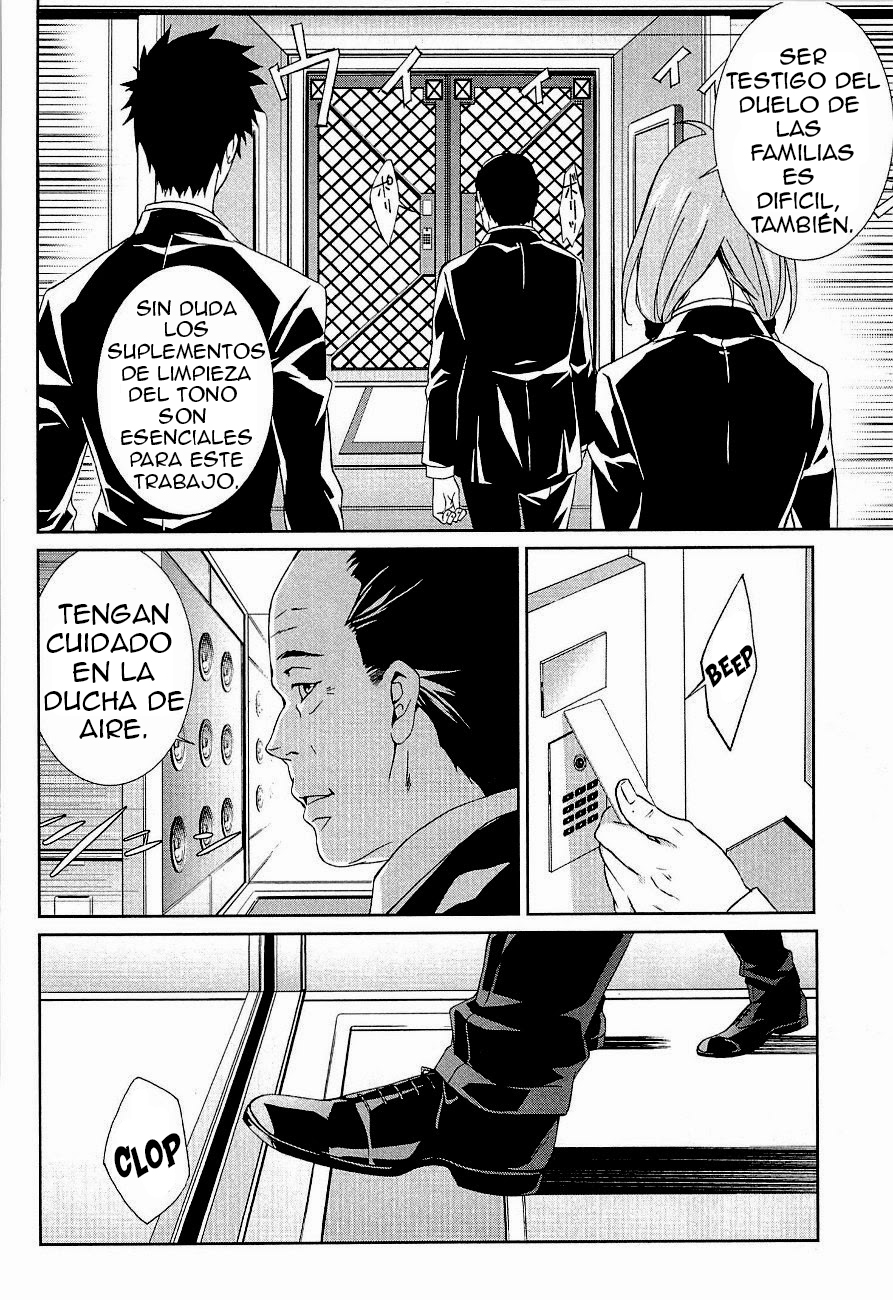 Psycho-Pass - Kanshikan Kougami Shinya Vol. 1 Ch. 2 第10页
