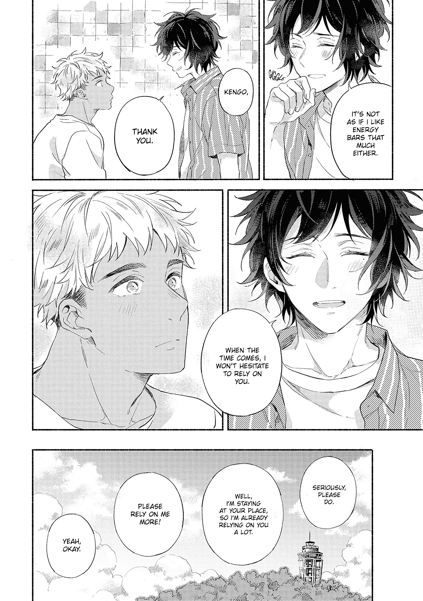Kimi wo Someru Asayake ni Ch. 3 第12页