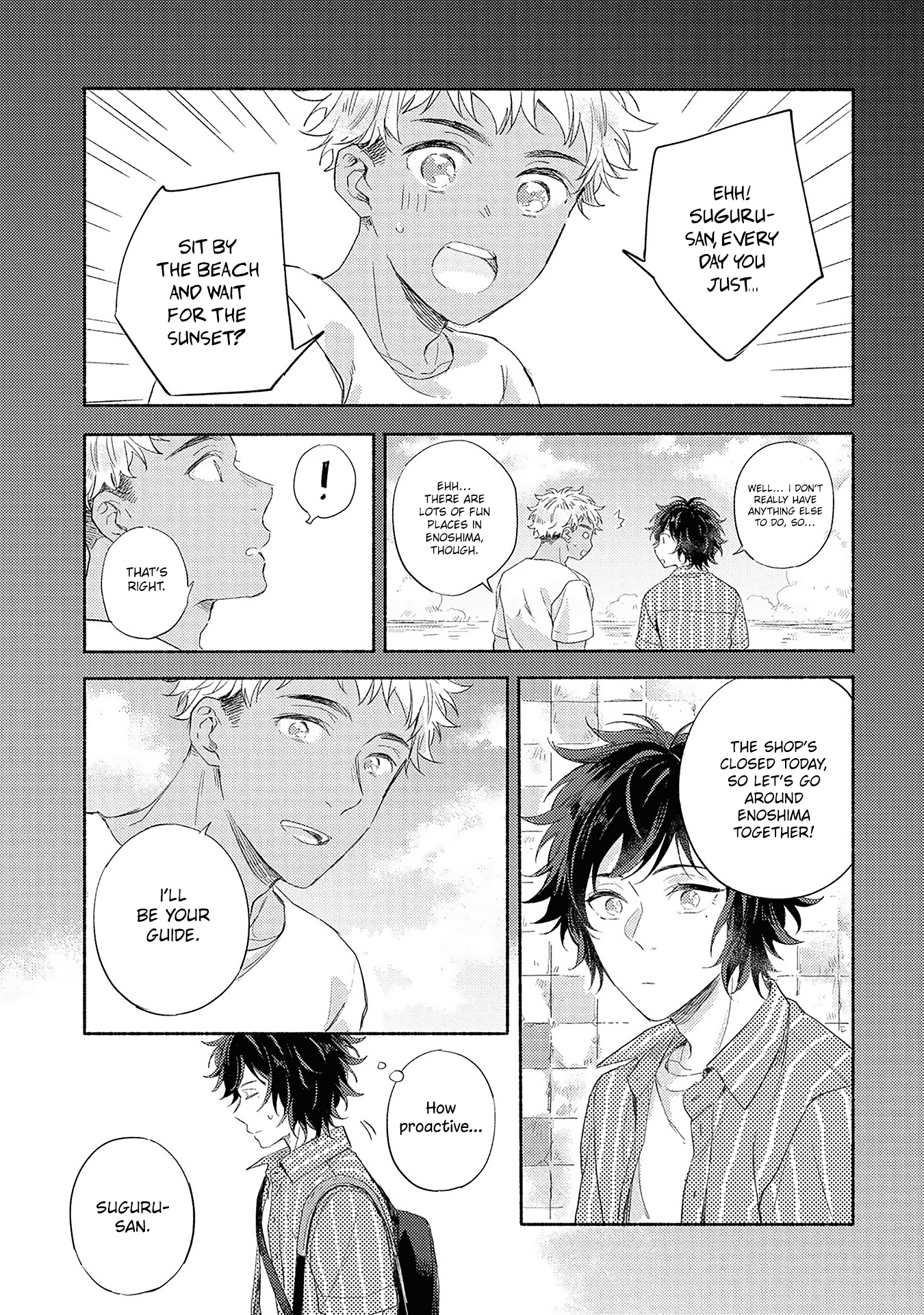 Kimi wo Someru Asayake ni Ch. 3 第14页