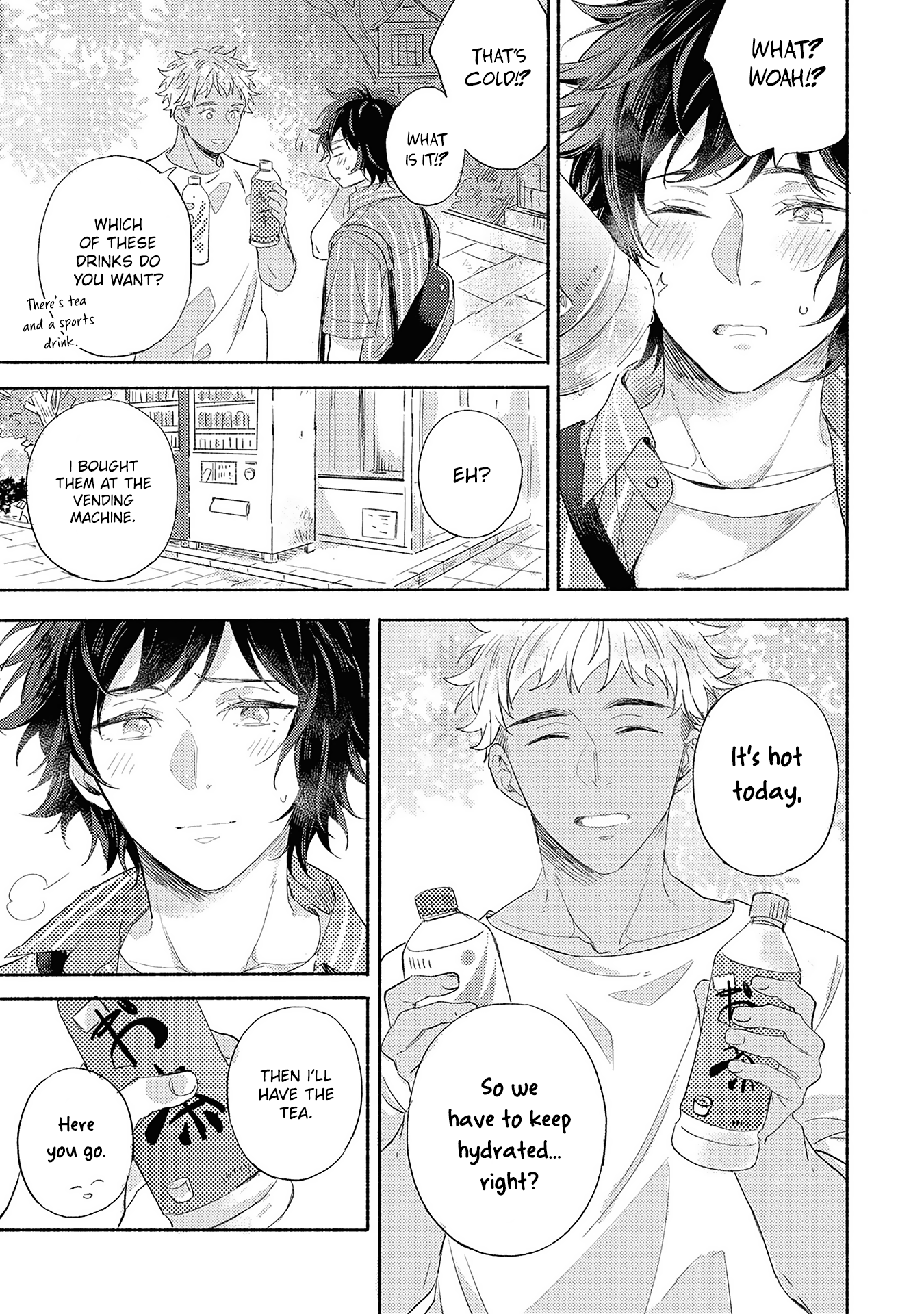 Kimi wo Someru Asayake ni Ch. 3 第15页