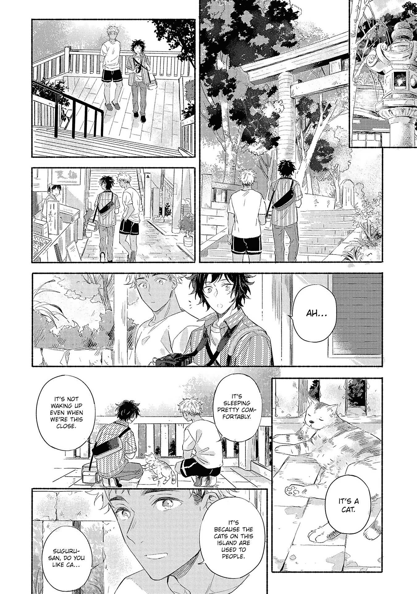 Kimi wo Someru Asayake ni Ch. 3 第16页