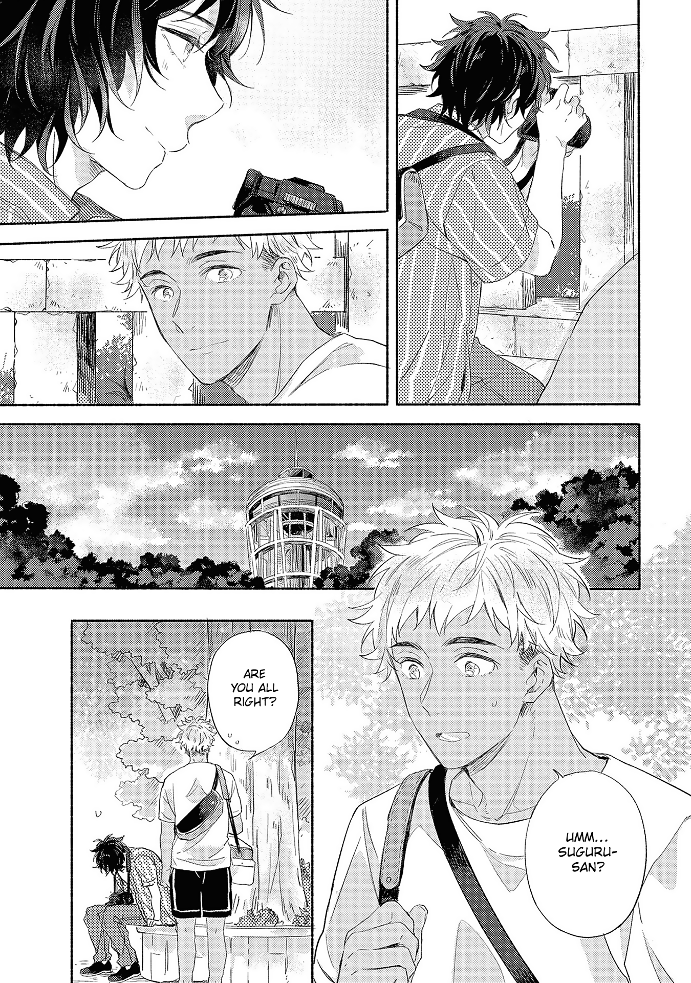 Kimi wo Someru Asayake ni Ch. 3 第17页