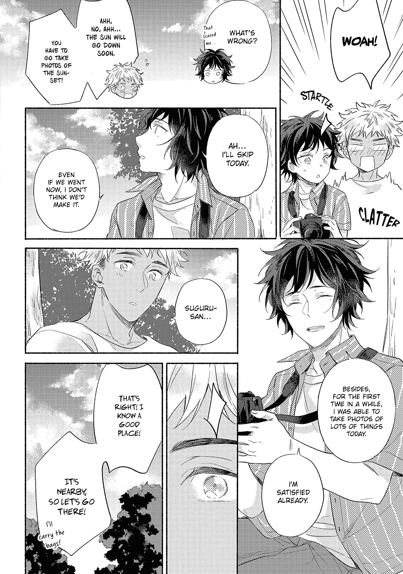 Kimi wo Someru Asayake ni Ch. 3 第20页