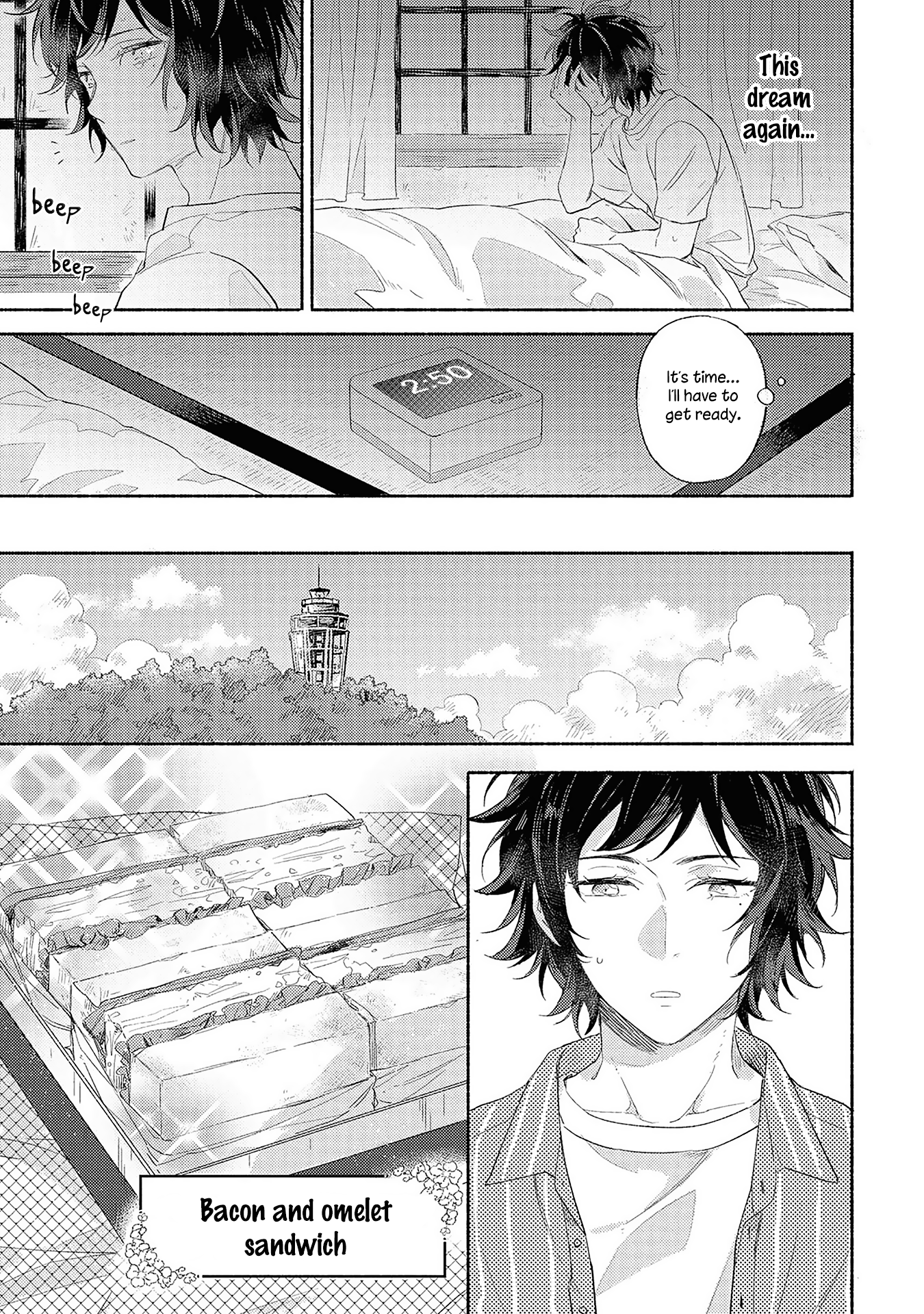Kimi wo Someru Asayake ni Ch. 3 第3页