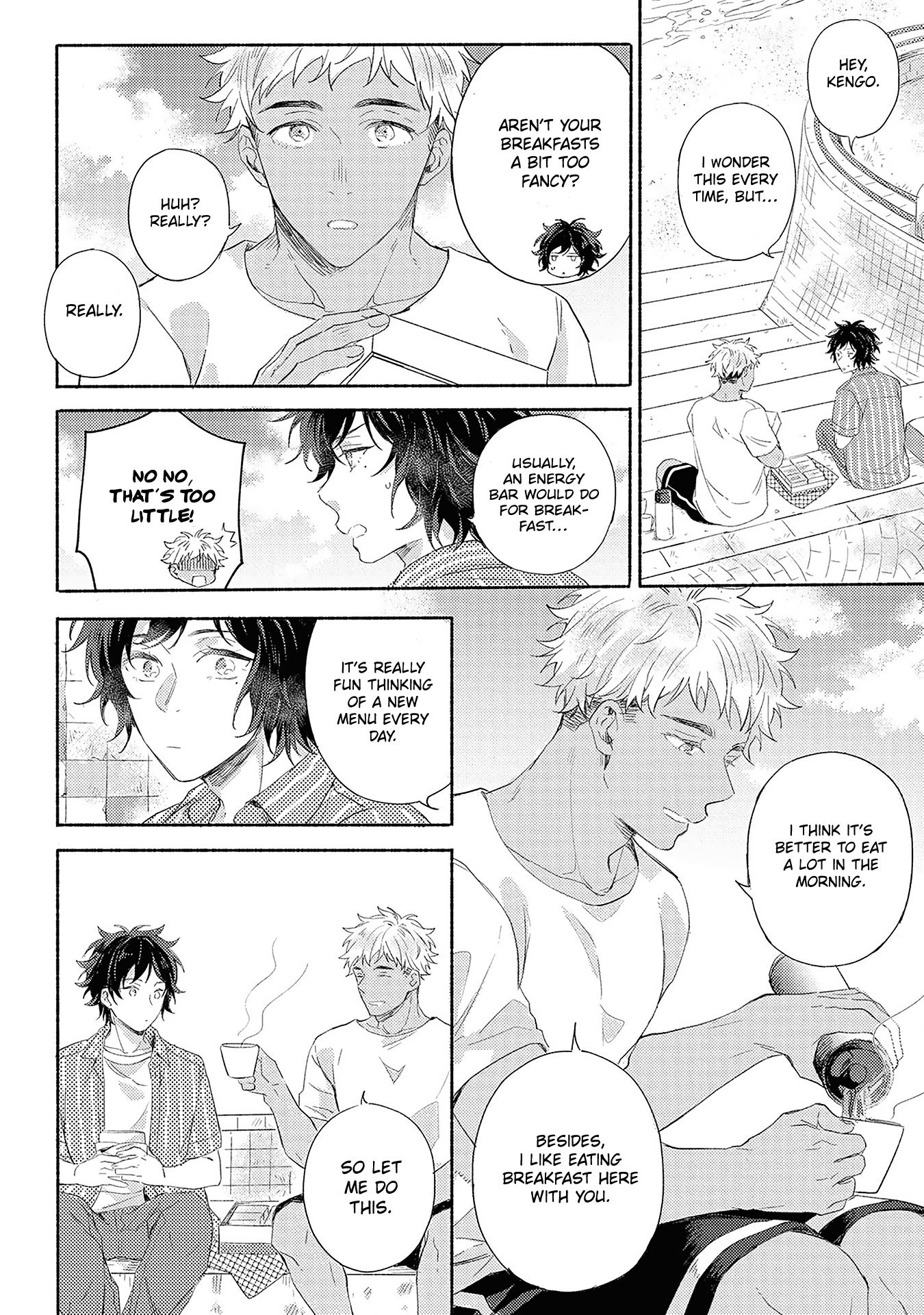 Kimi wo Someru Asayake ni Ch. 3 第4页