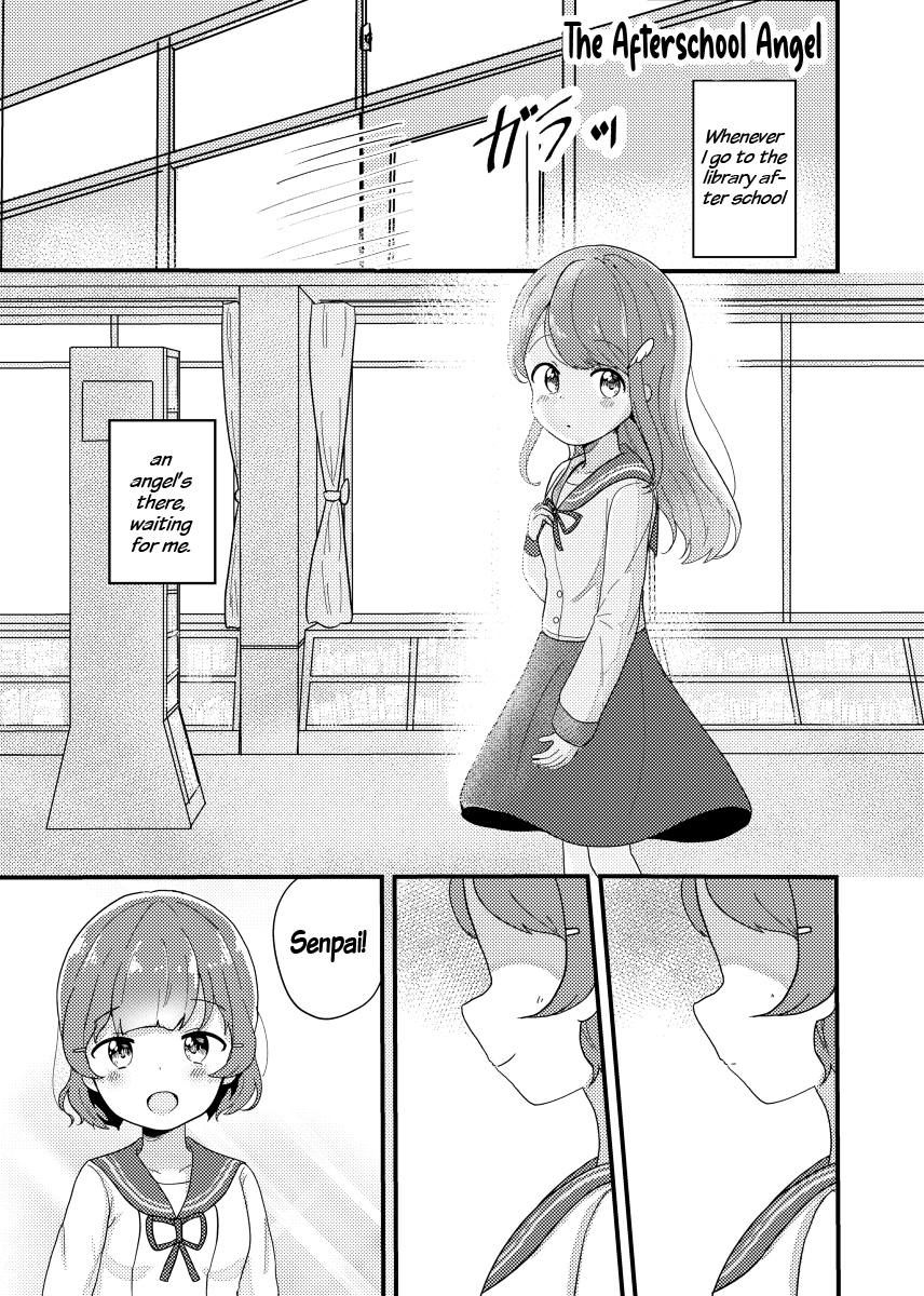 The Afterschool Angel 第1页