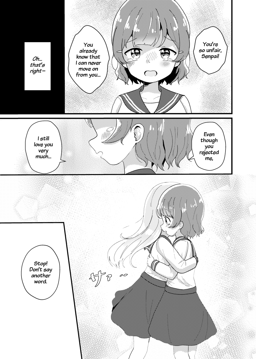 The Afterschool Angel 第3页