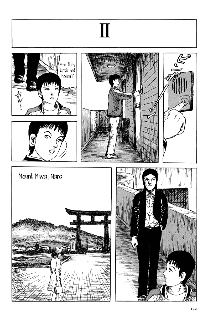 Yokai Hunter - Mount Masho The Man of the Fan Columbine 第14页