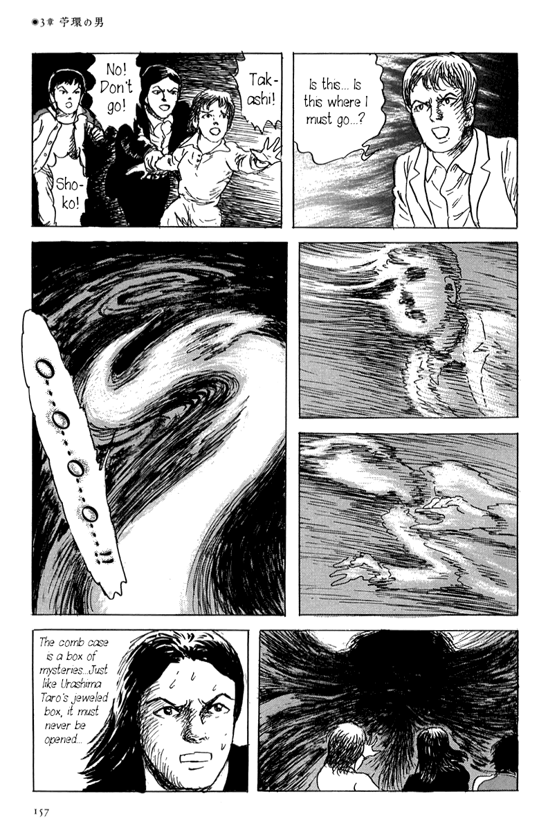 Yokai Hunter - Mount Masho The Man of the Fan Columbine 第29页