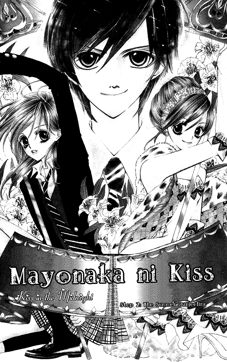 Mayonaka ni Kiss Vol. 1 Ch. 2 第1页