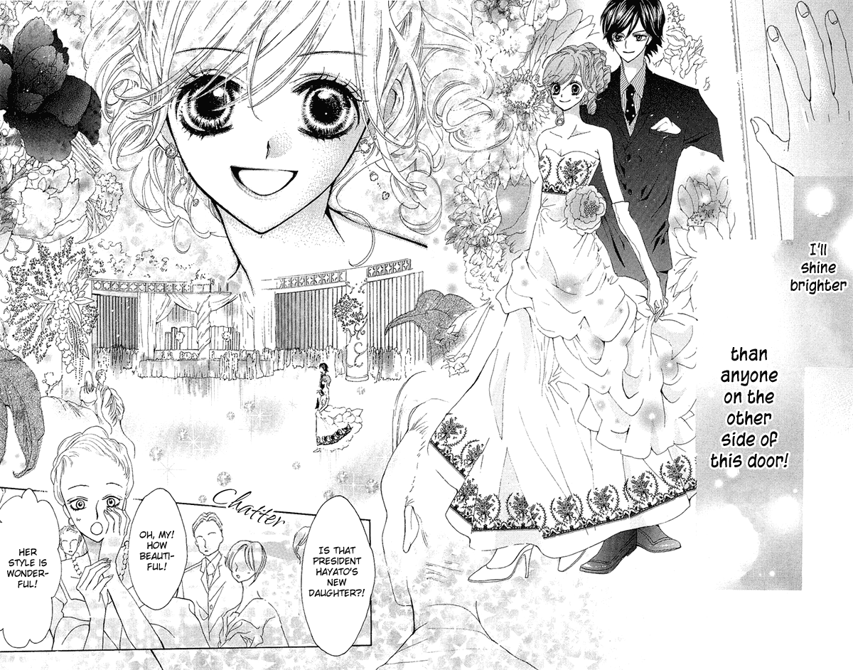 Mayonaka ni Kiss Vol. 1 Ch. 2 第24页