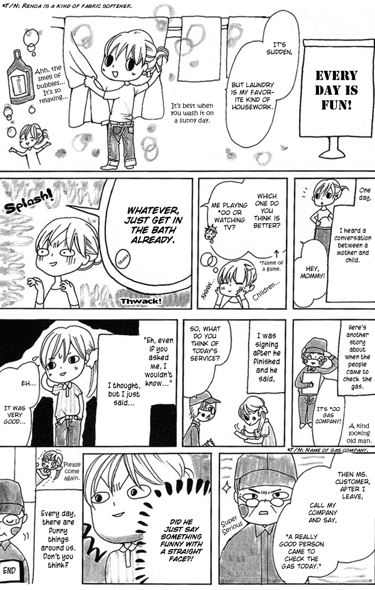 Mayonaka ni Kiss Vol. 1 Ch. 2 第33页