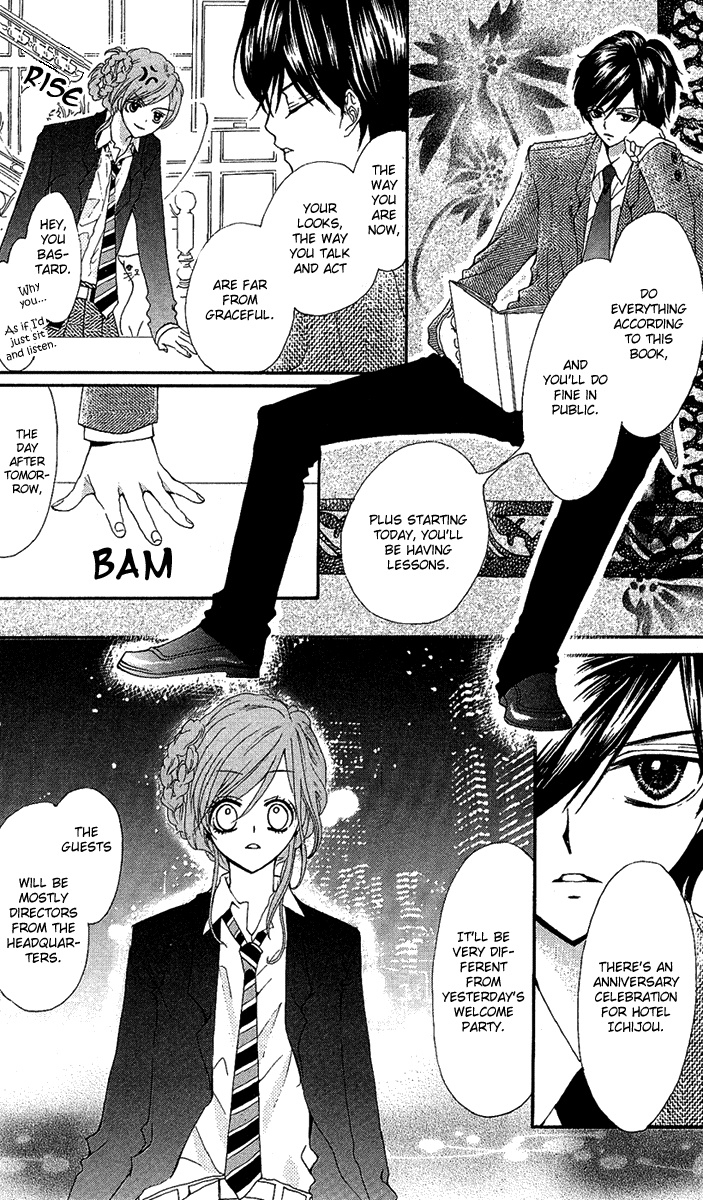 Mayonaka ni Kiss Vol. 1 Ch. 2 第6页