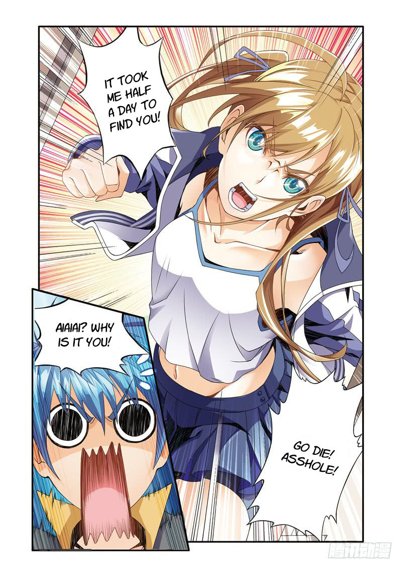 Magic Domain Mercenary Narrow Road (1) 第11页