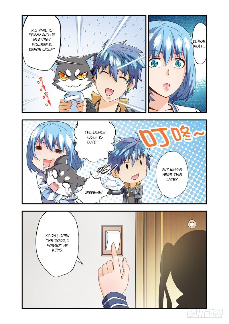Magic Domain Mercenary Narrow Road (1) 第8页