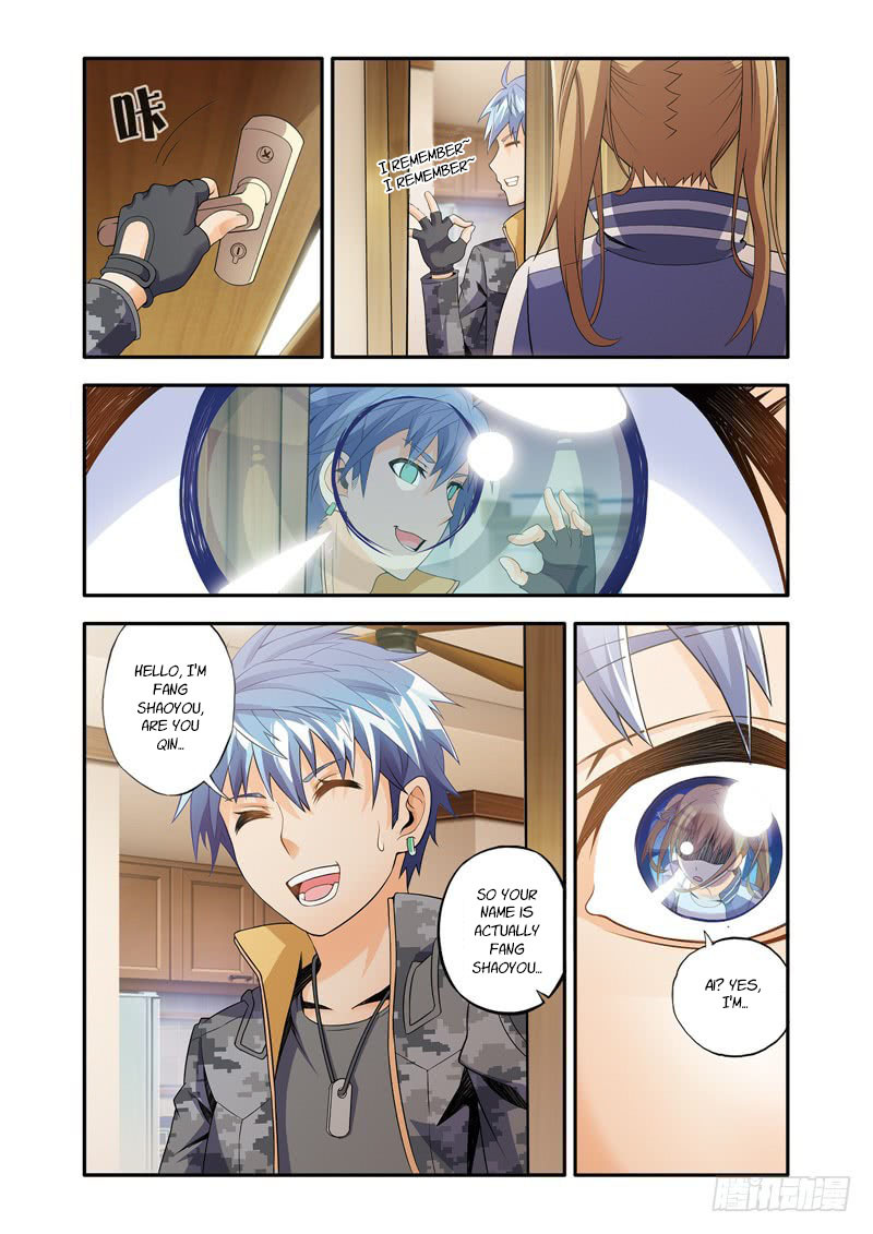 Magic Domain Mercenary Narrow Road (1) 第10页