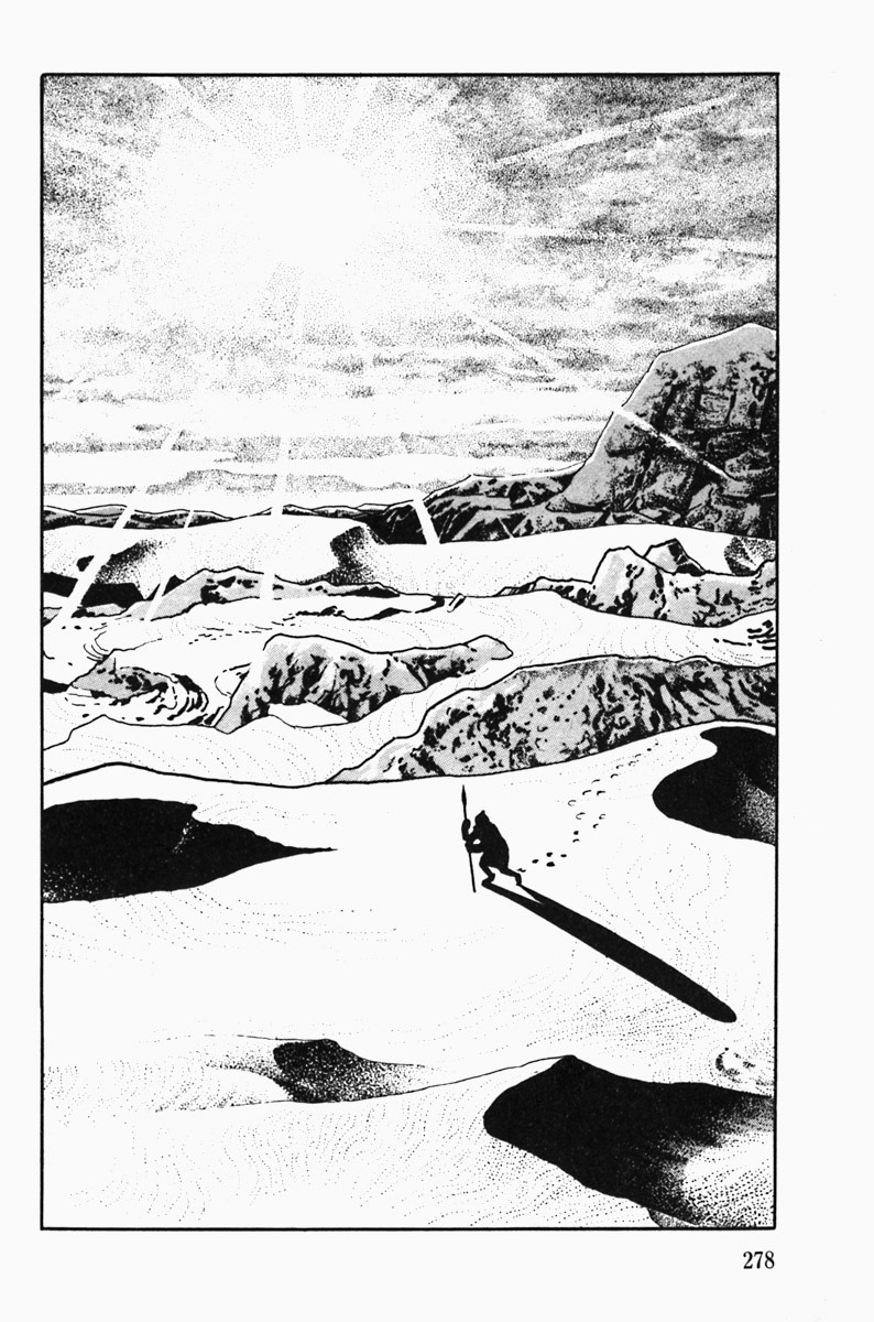 The Draw of Cambyses 第2页