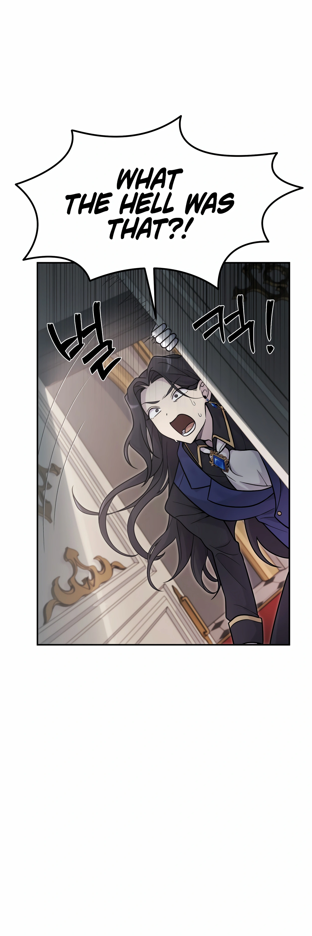 The Dragon's Guide to Defying Death Ch. 5 第13页