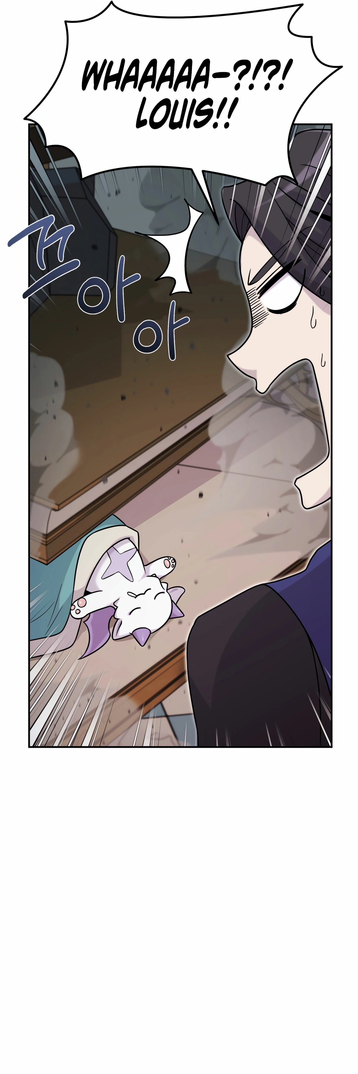The Dragon's Guide to Defying Death Ch. 5 第14页