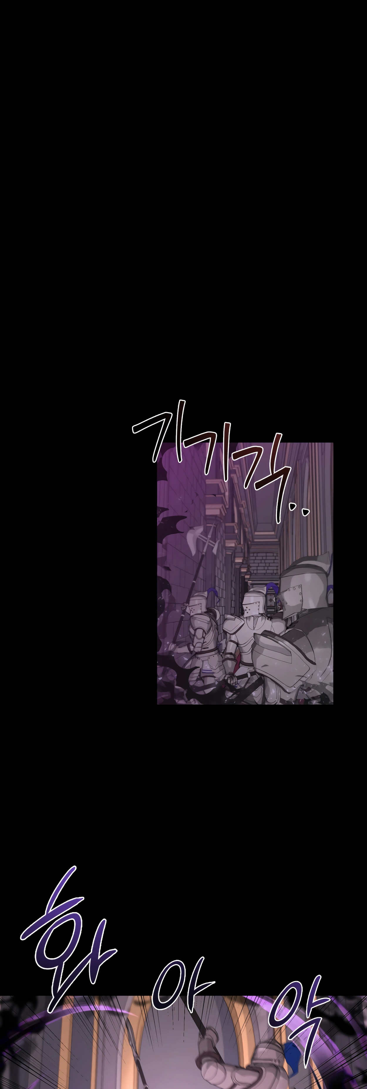 The Dragon's Guide to Defying Death Ch. 5 第35页