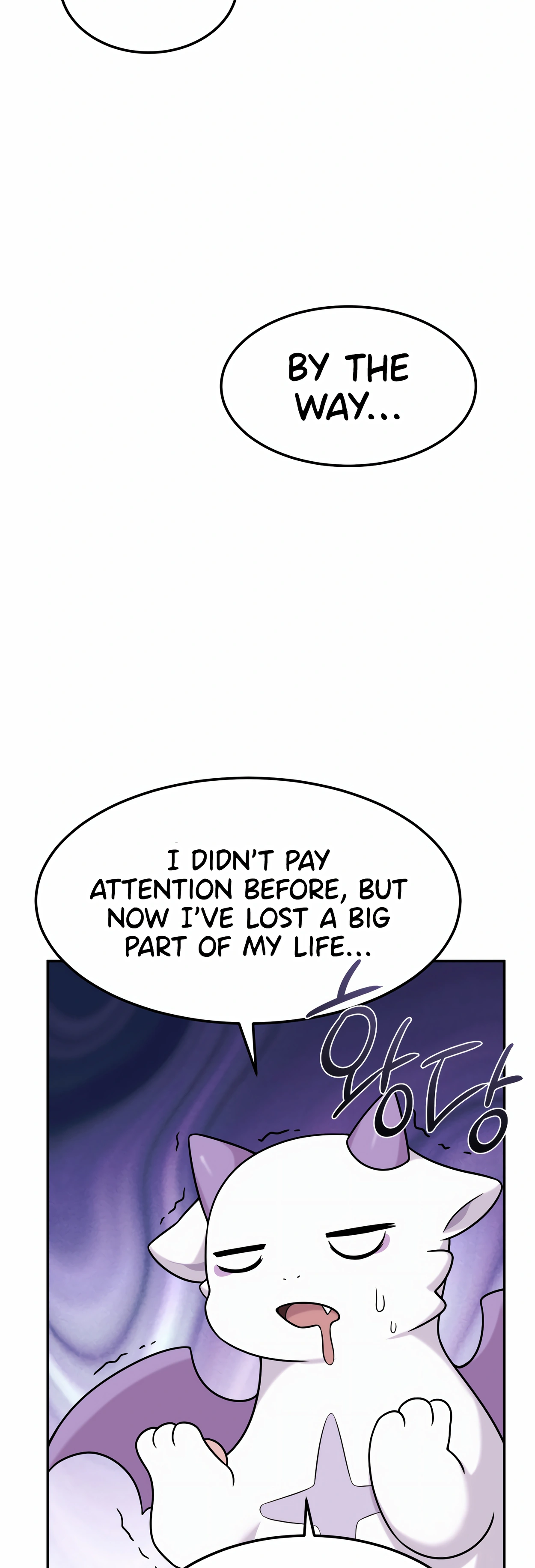 The Dragon's Guide to Defying Death Ch. 5 第59页