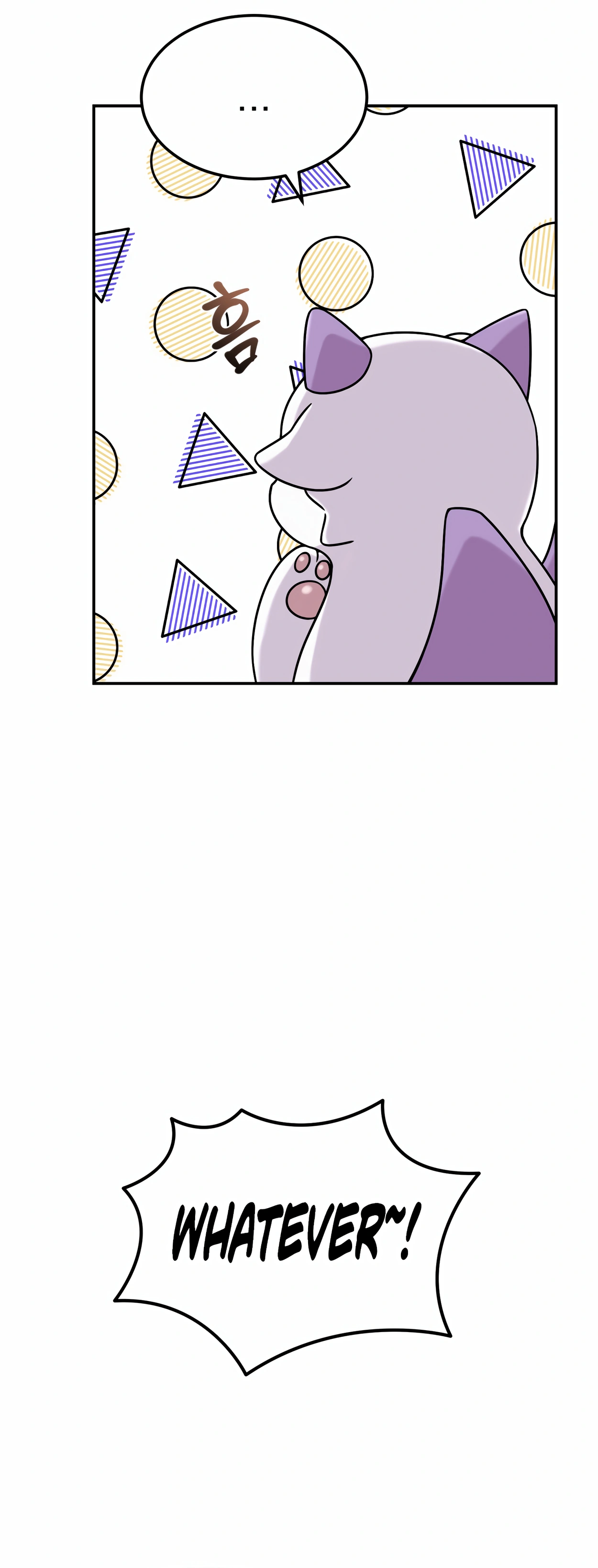 The Dragon's Guide to Defying Death Ch. 5 第64页