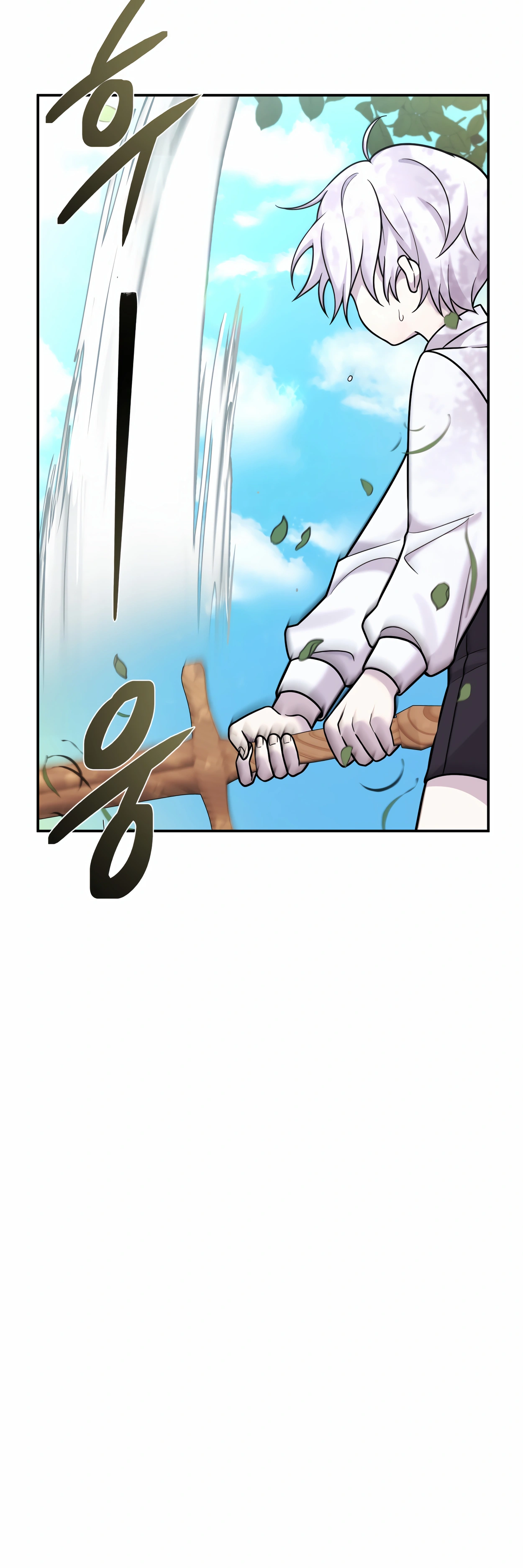 The Dragon's Guide to Defying Death Ch. 5 第79页