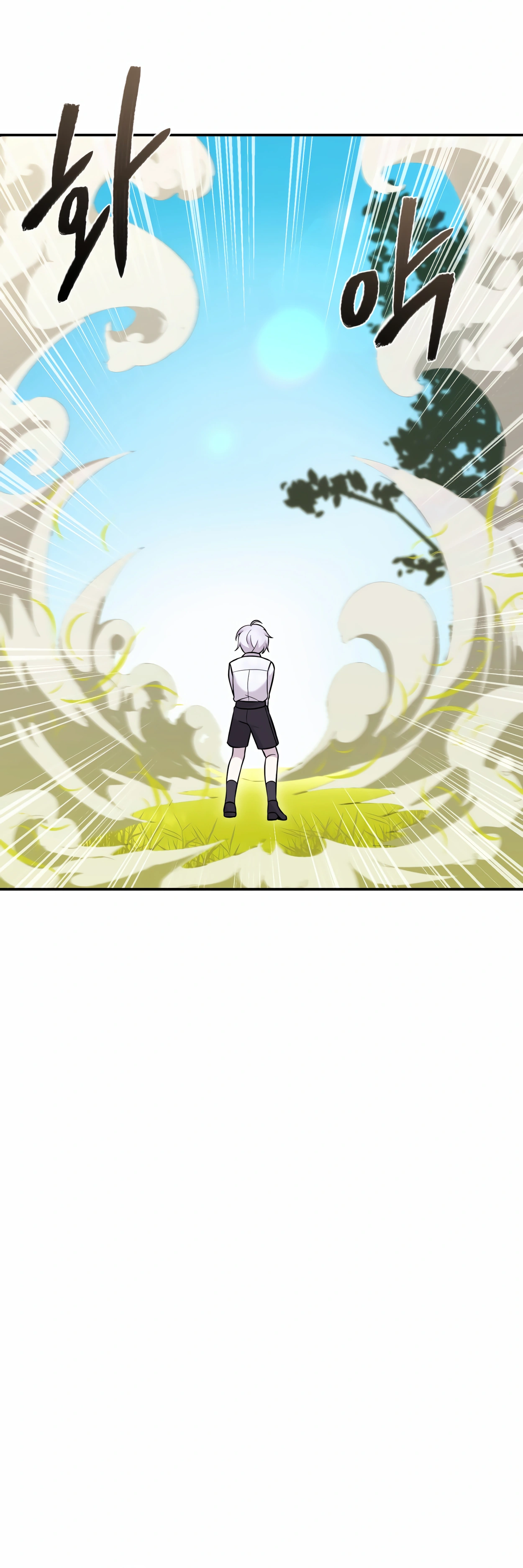 The Dragon's Guide to Defying Death Ch. 5 第80页