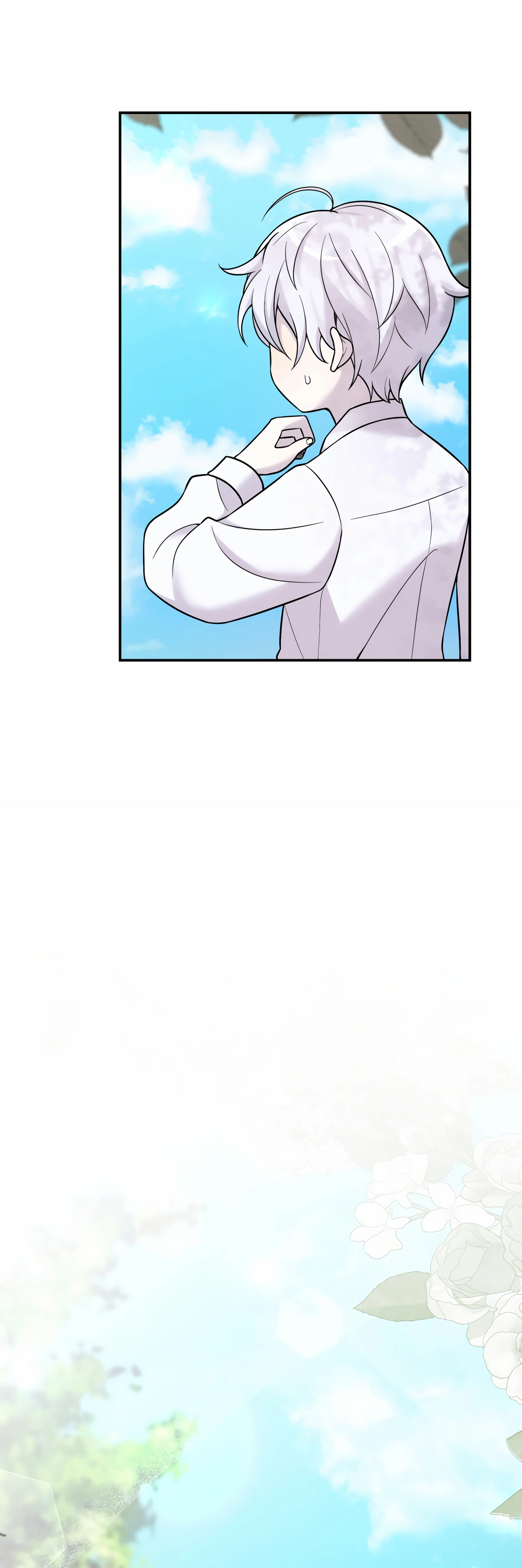 The Dragon's Guide to Defying Death Ch. 5 第83页