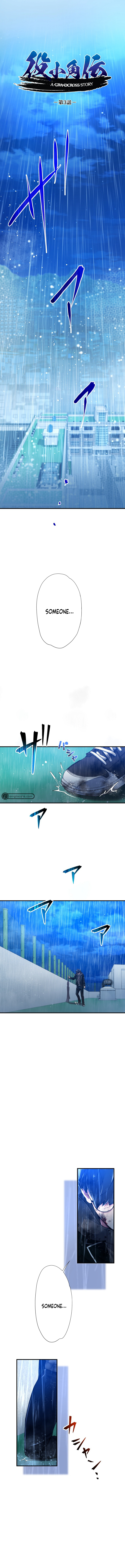 World's Strongest Sorcerer Gets Reincarnated Ch. 3 第2页