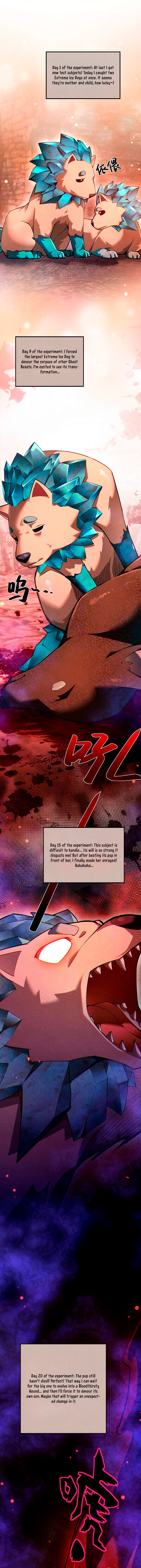 Beastmaster: I can see the complete encyclopedia of evolution Ch. 5 第4页