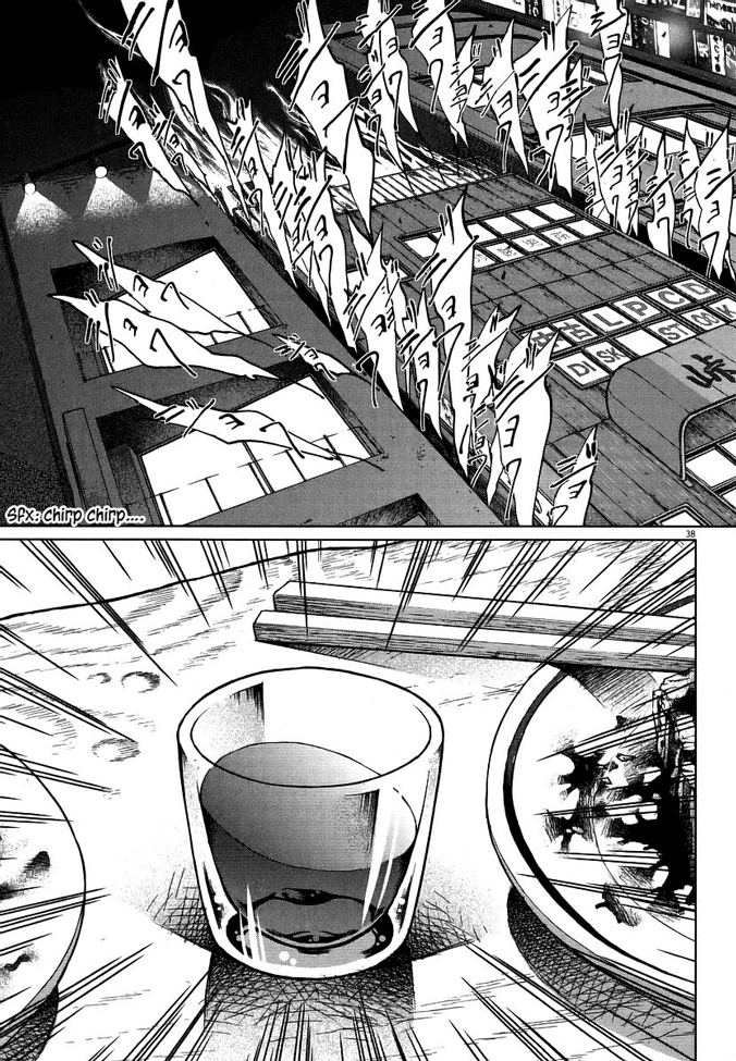 Japan Sinks Introduction - The Underground Tornado (001) 第43页