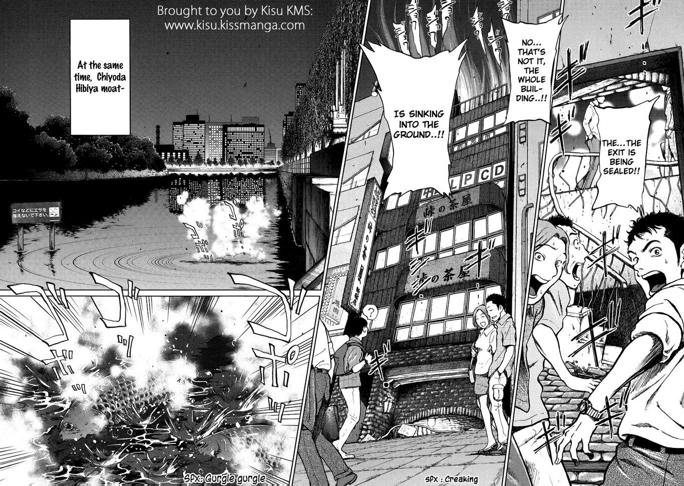 Japan Sinks Introduction - The Underground Tornado (001) 第59页