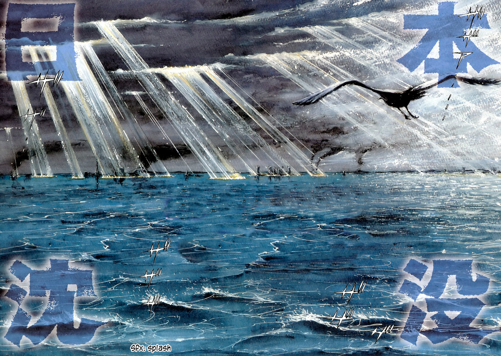Japan Sinks Introduction - The Underground Tornado (001) 第9页