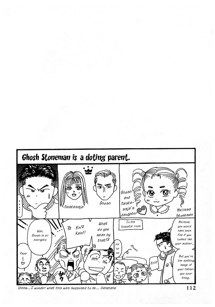 New York, New York Vol. 2 Ch. 6 第2页