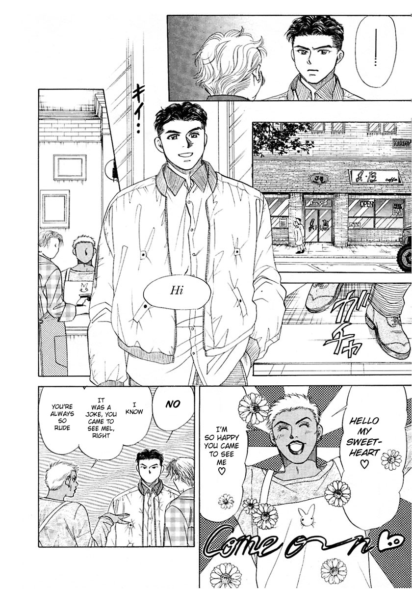 New York, New York Vol. 2 Ch. 6 第12页