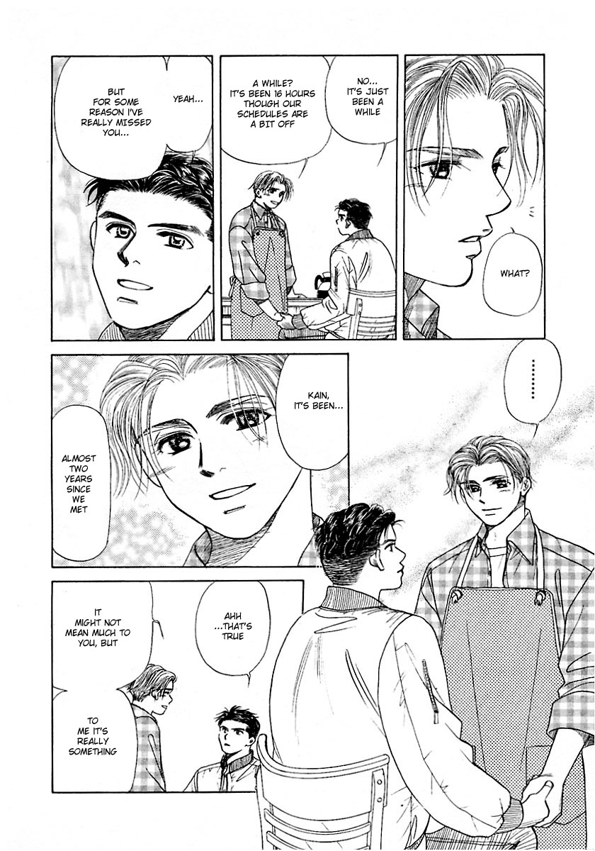 New York, New York Vol. 2 Ch. 6 第14页