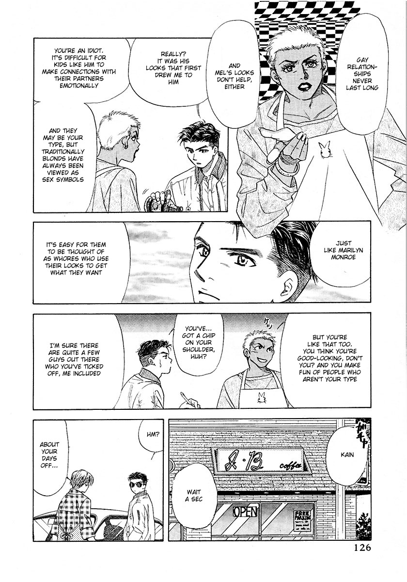 New York, New York Vol. 2 Ch. 6 第16页