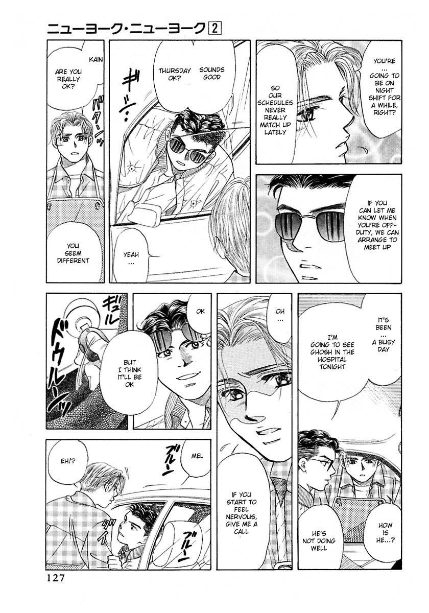 New York, New York Vol. 2 Ch. 6 第17页