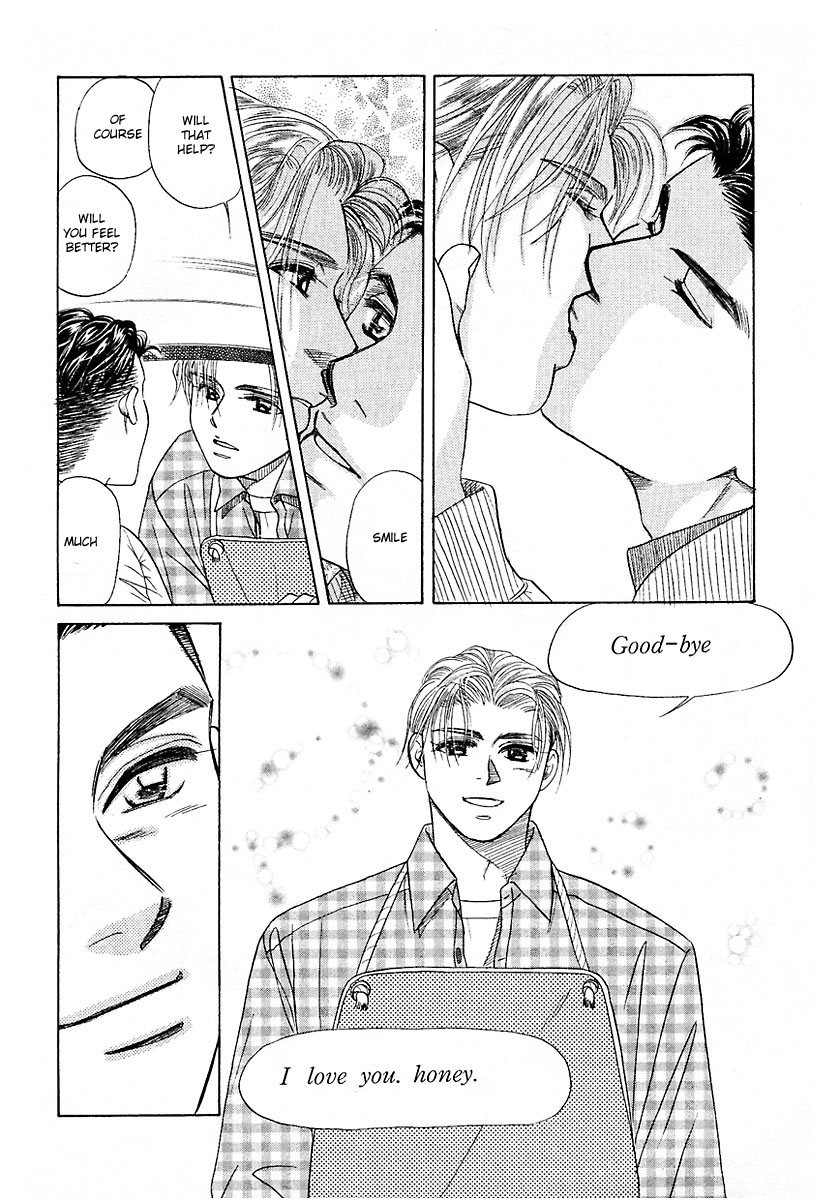 New York, New York Vol. 2 Ch. 6 第18页