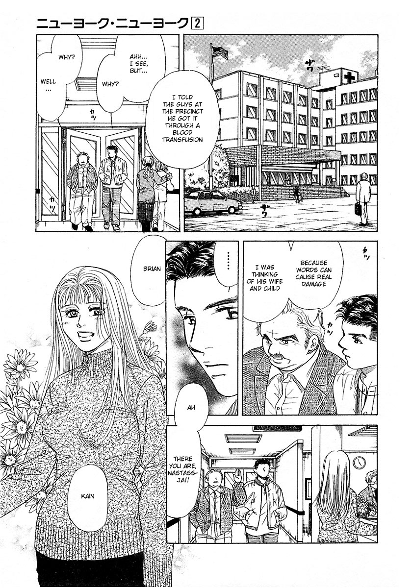 New York, New York Vol. 2 Ch. 6 第19页